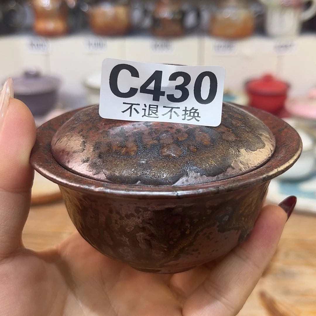 朱泥茶杯陶瓷艺术