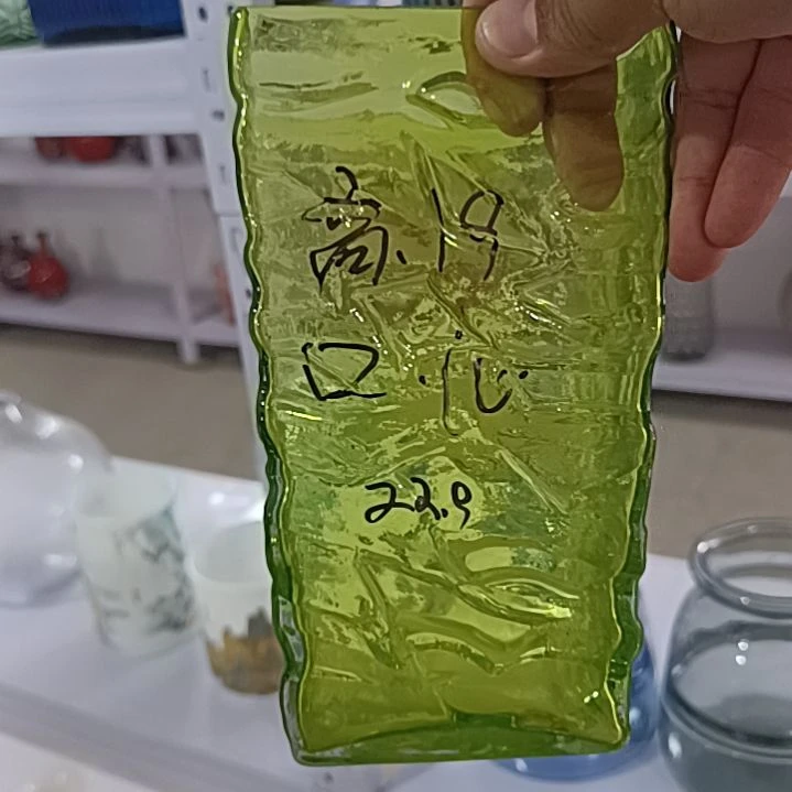 琉璃11111111111111111111