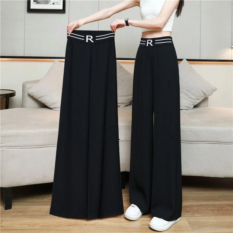 胖MM300斤大码显瘦阔腿西装裤女夏季薄款垂感窄版宽松休闲直筒裤