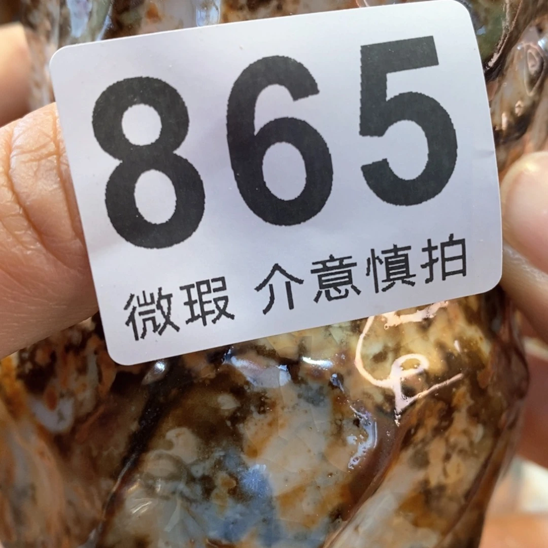 小*.陶瓷艺术设计专业