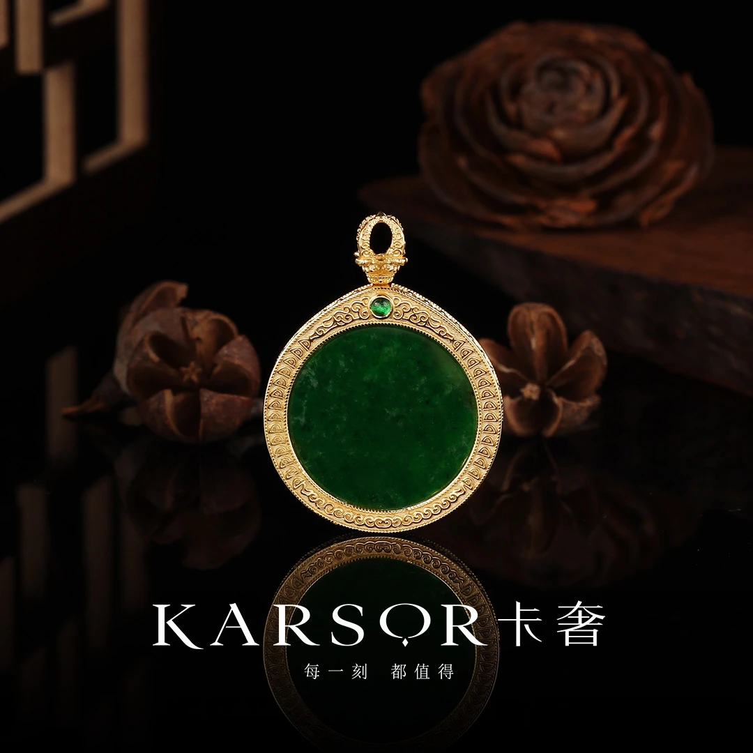 KARSOR/卡奢S925银镀金 翡翠 吊坠 X3393