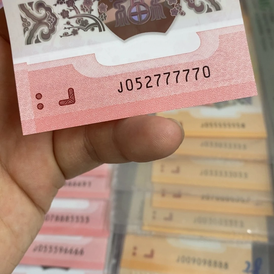 塑料7770。。。。。。。。。