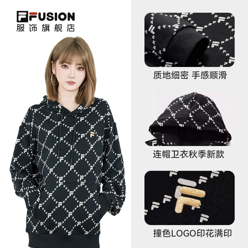 FILA FUSION斐乐情侣连帽卫衣25秋款休闲宽松针织上衣T11U533209F