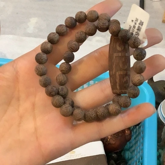 基哥日瓷中古精选