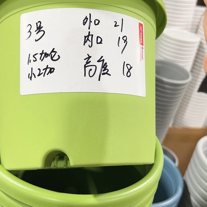 特价3号口21高18白色10只无托
