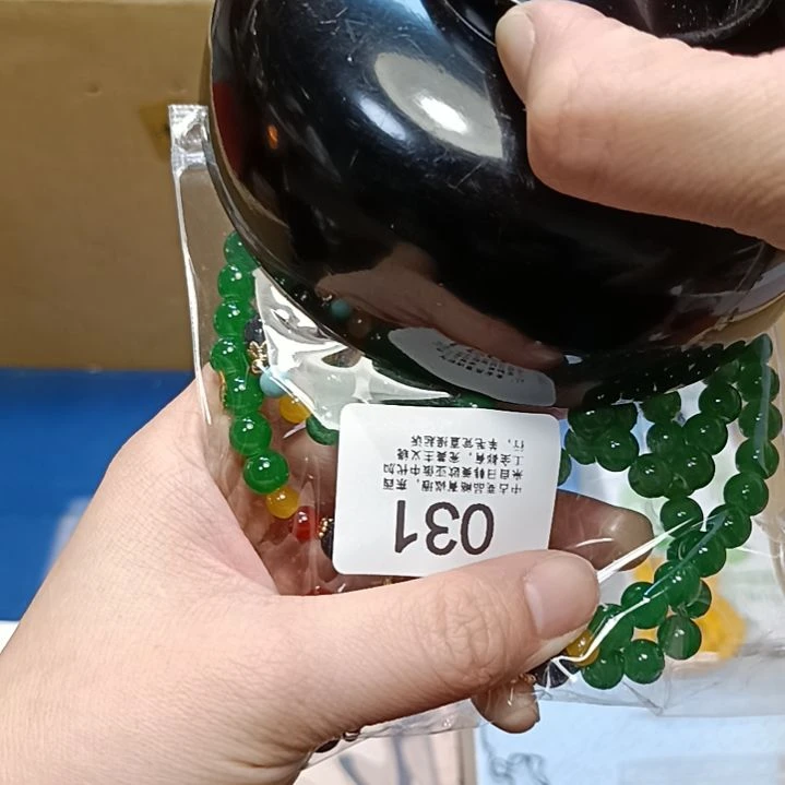 瓷片兰*草瓷器瓷器瓷器瓷器瓷器瓷器瓷器