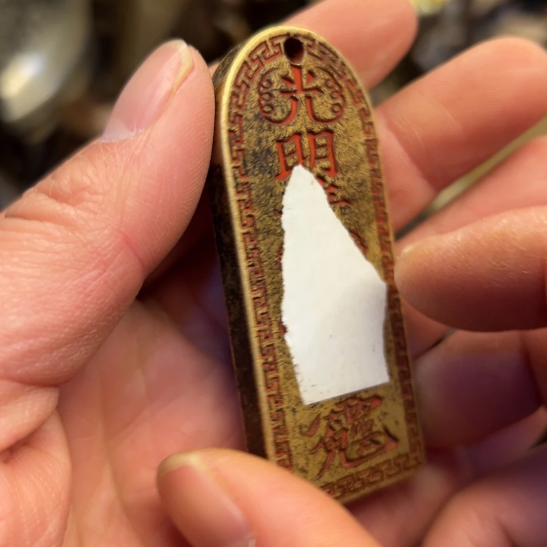 铜器工艺百货艺品专属链接