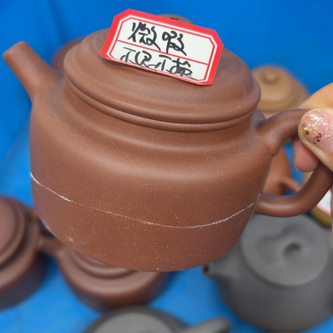 紫砂茶壶宜兴原矿底槽青260