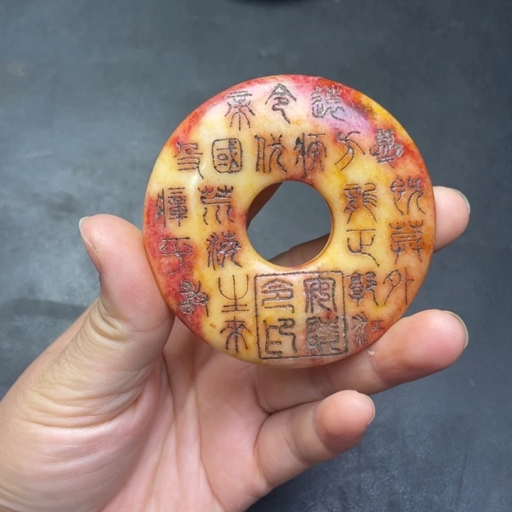 【闪购商品】链接一图一物