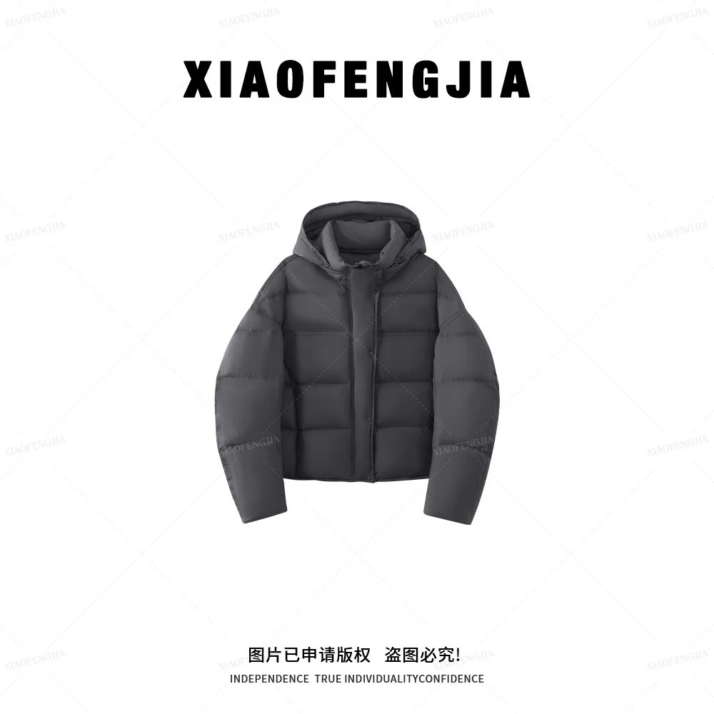 2025冬季新款【四季青小封家轻奢】小个子连帽百搭通勤羽绒服811