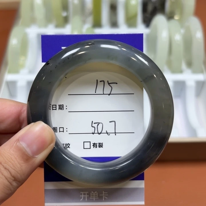 未镶嵌岫玉手镯天然