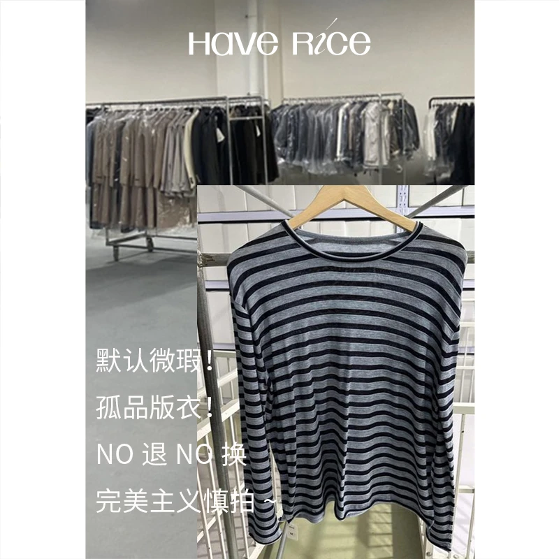 HAVERICE 针织衫M码合集不包邮微瑕（默认微瑕，介意勿拍）