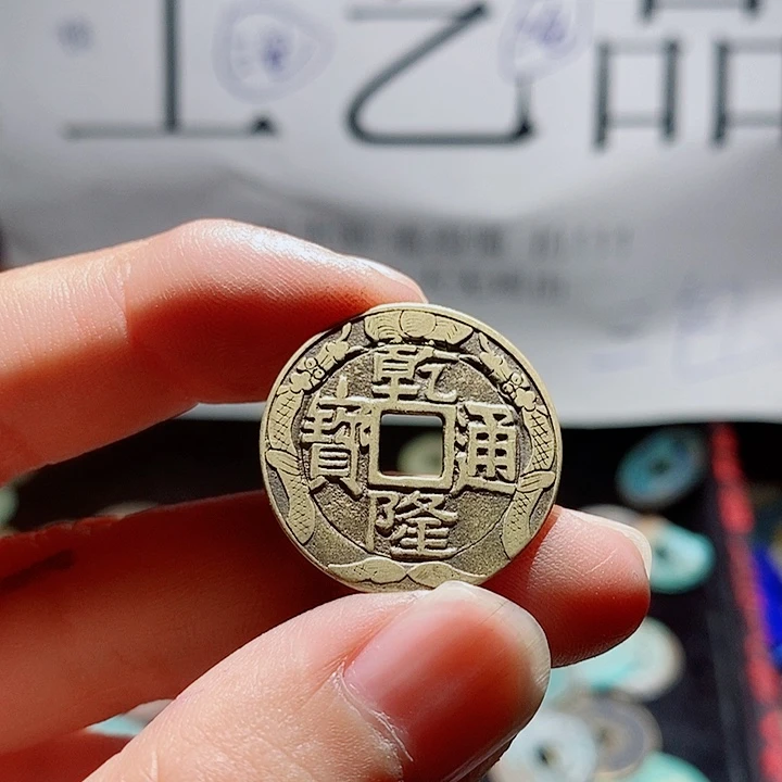 一***北小陈小陈  手机挂件工艺品  102