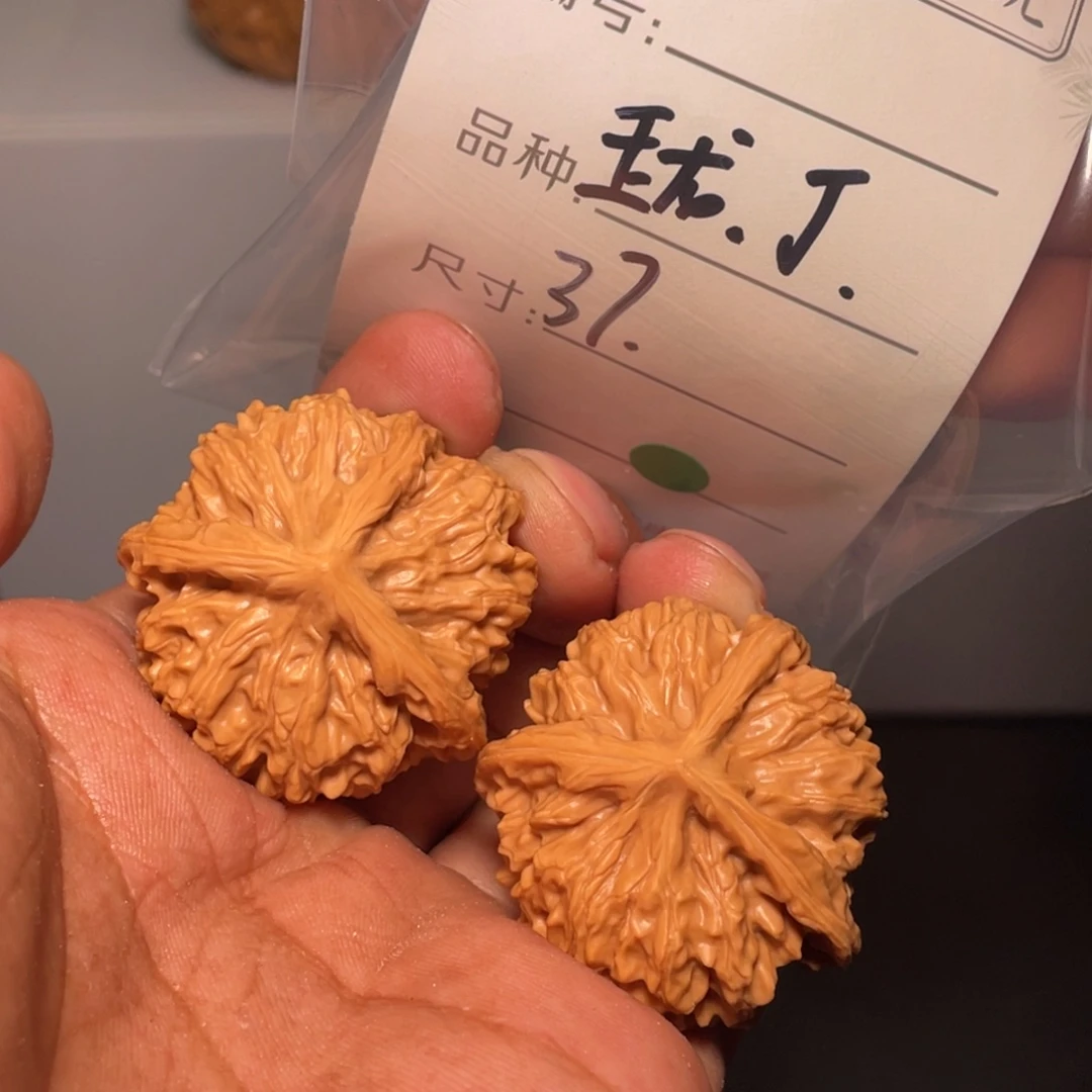 文玩核桃吊坠文玩核桃