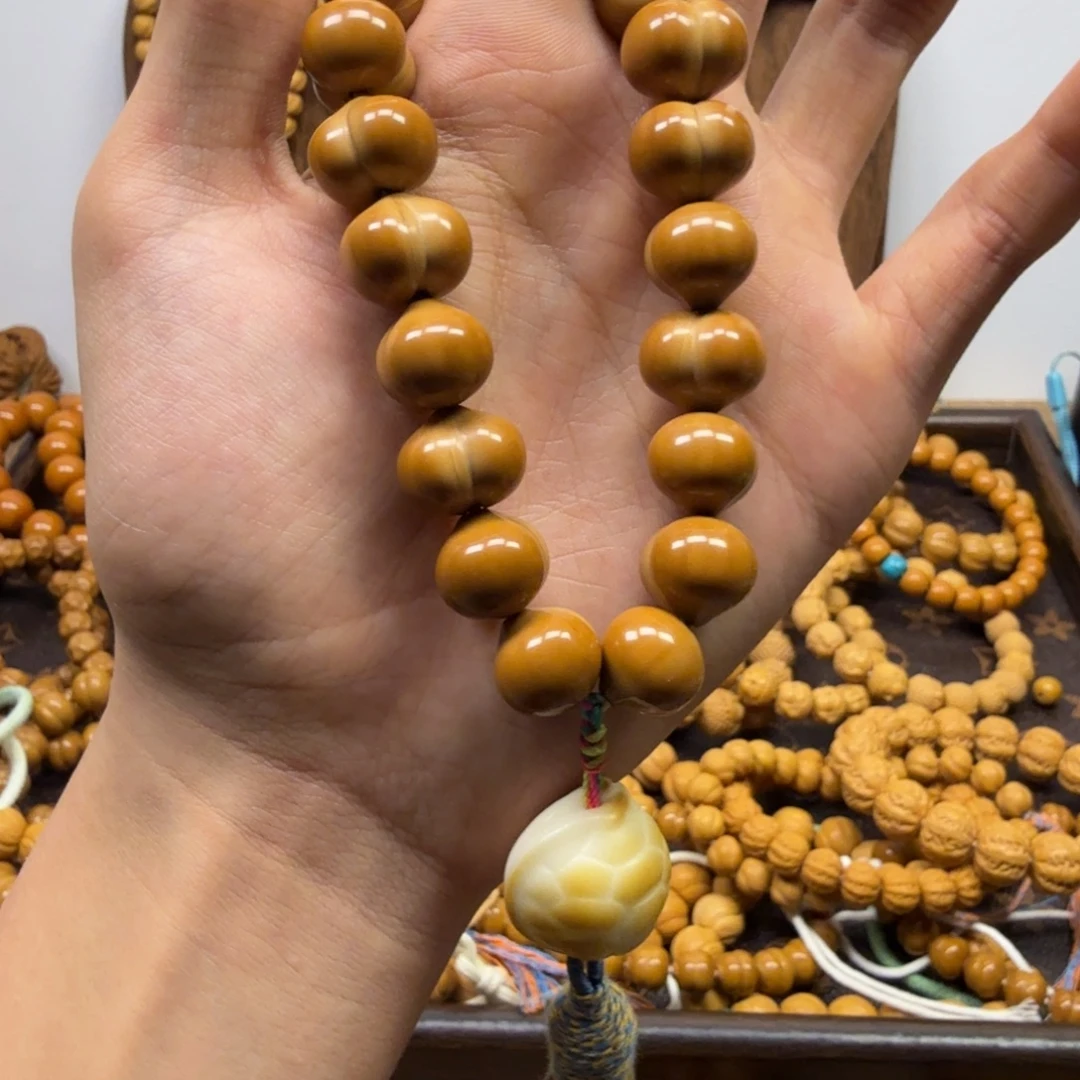 核桃柯基屁桃原皮原色16+