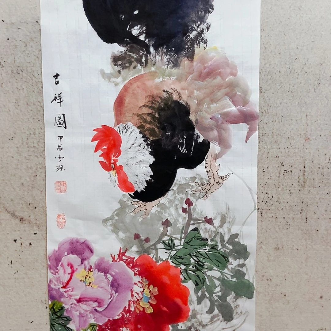 国画你，你。你的生活方式是否需要