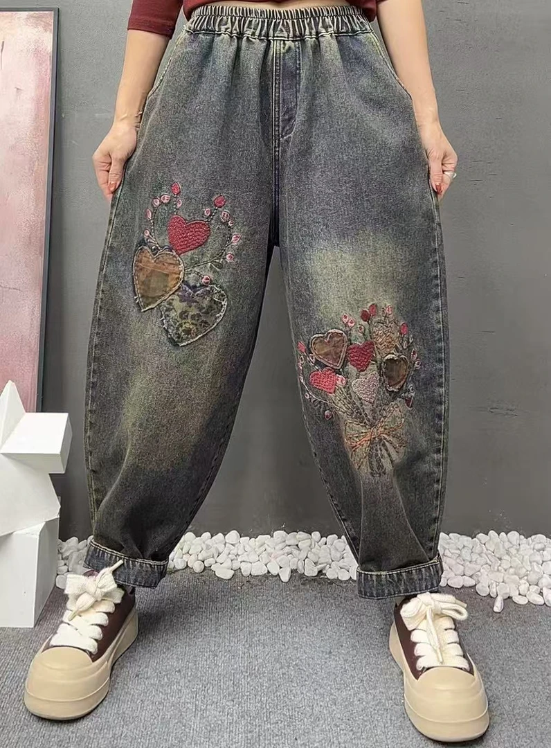 春秋女装新款宽松舒适刺绣爱心花束水洗牛仔裤休闲松紧腰哈伦裤