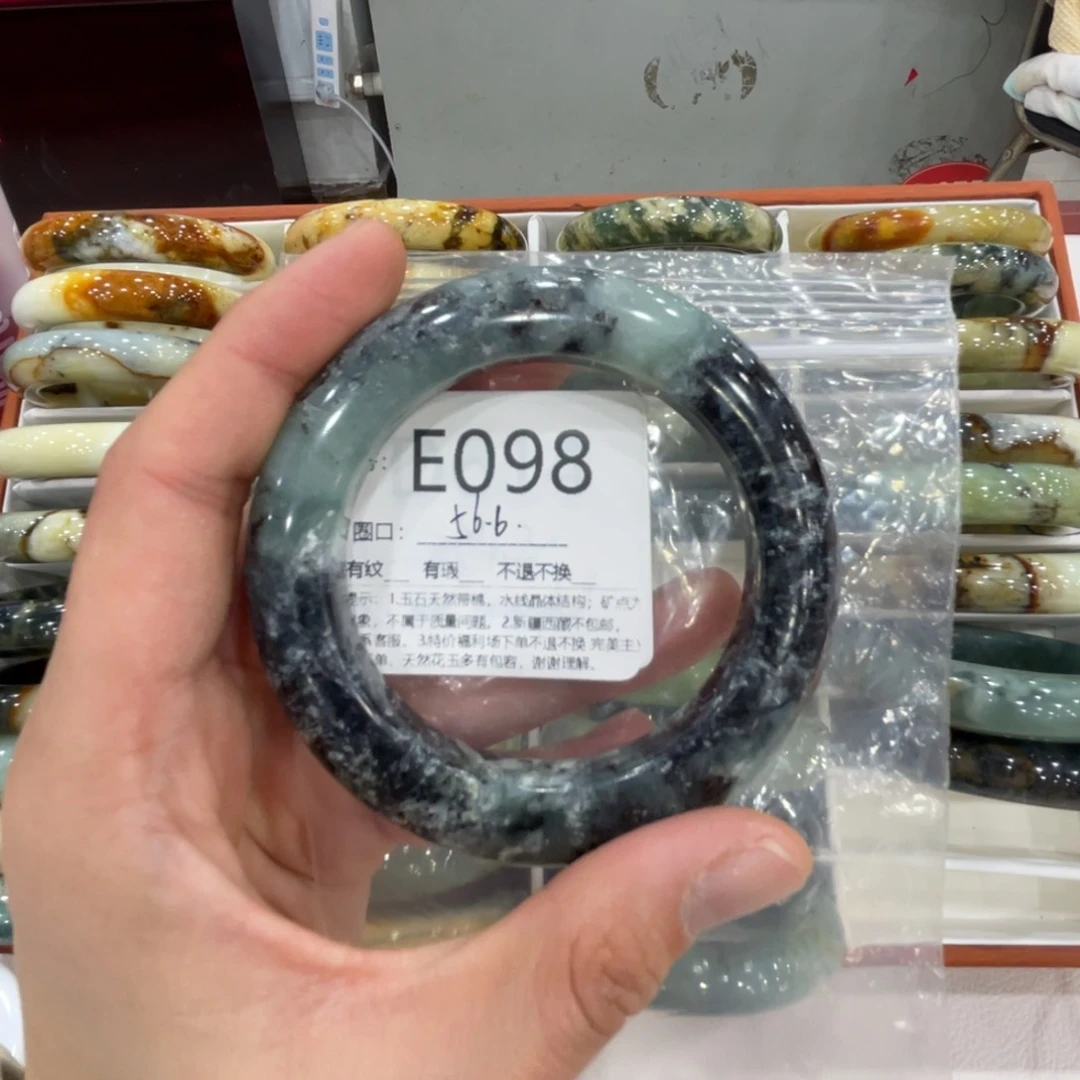 未镶嵌蛇纹石玉手镯嗳***！