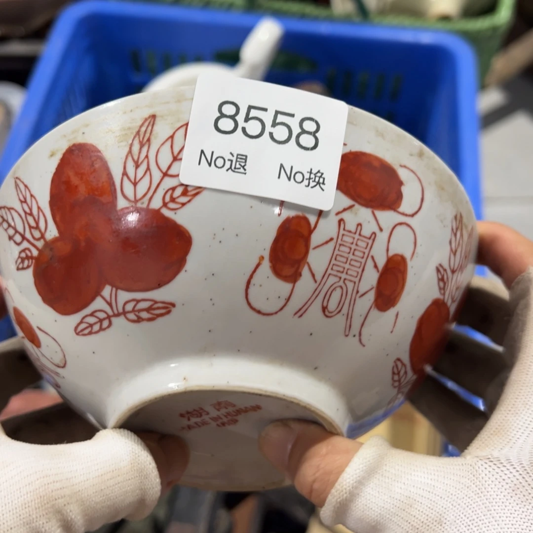 四***斋双55667788202509178558
