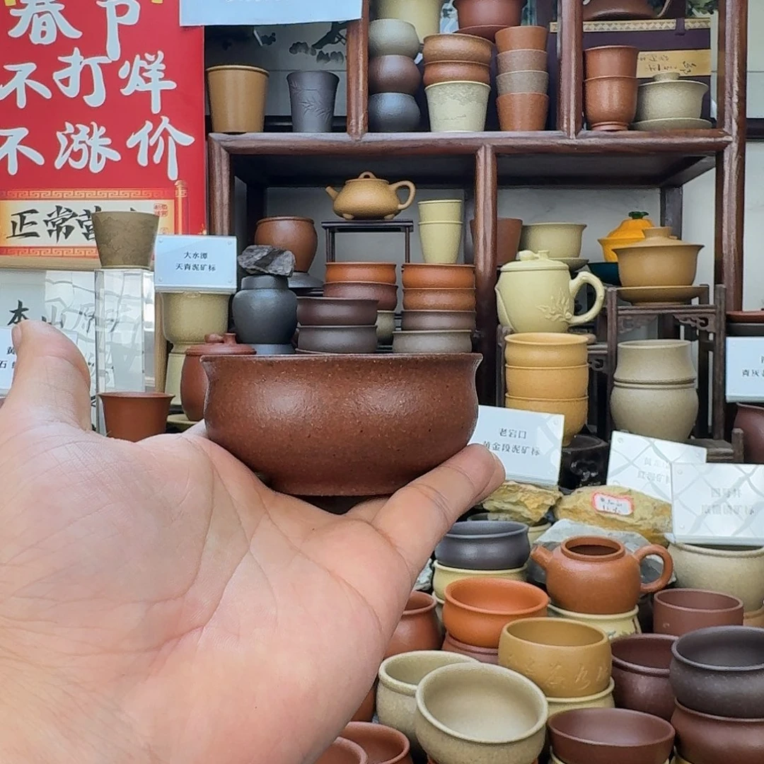 紫砂茶杯555522555555555