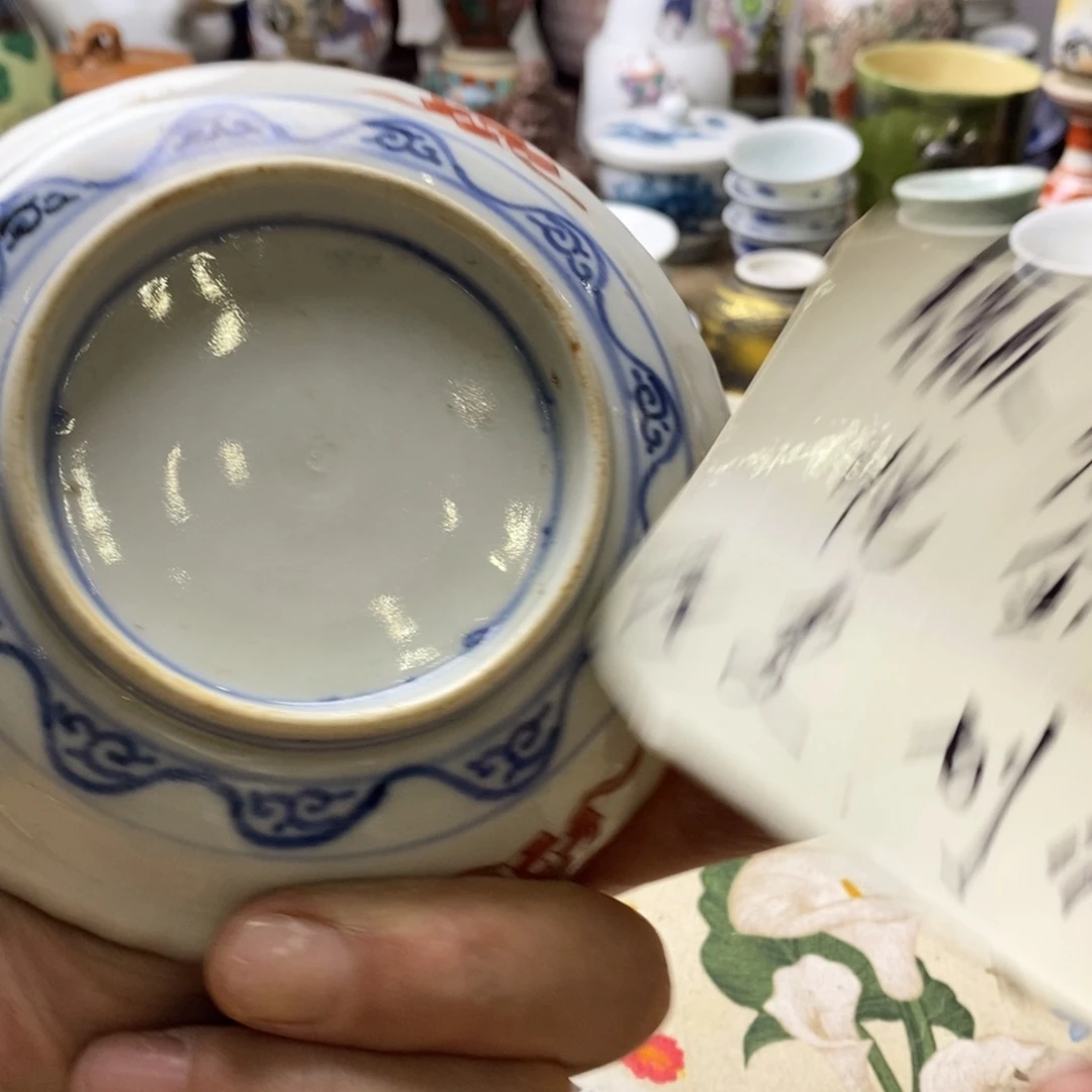 瓷片你也不要生气啦啊媳妇子啊想