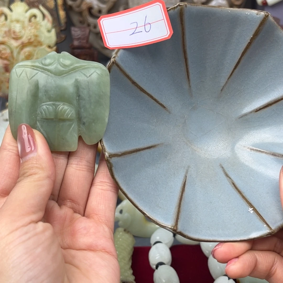 #***$摆件鉴古藏珍鉴古藏珍