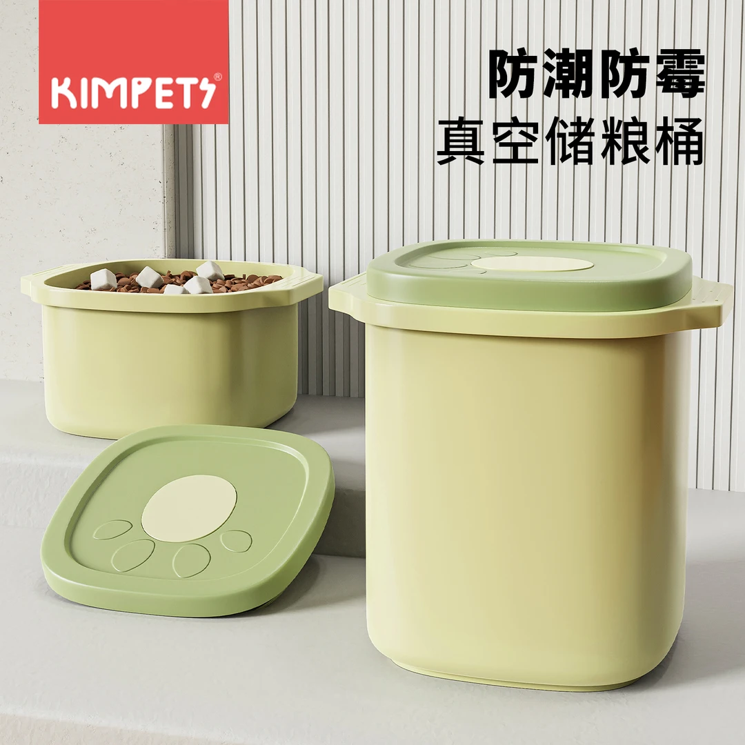 宠物储粮桶密封防潮猫粮桶大容量真空狗粮收纳盒猫咪存储罐猫用品