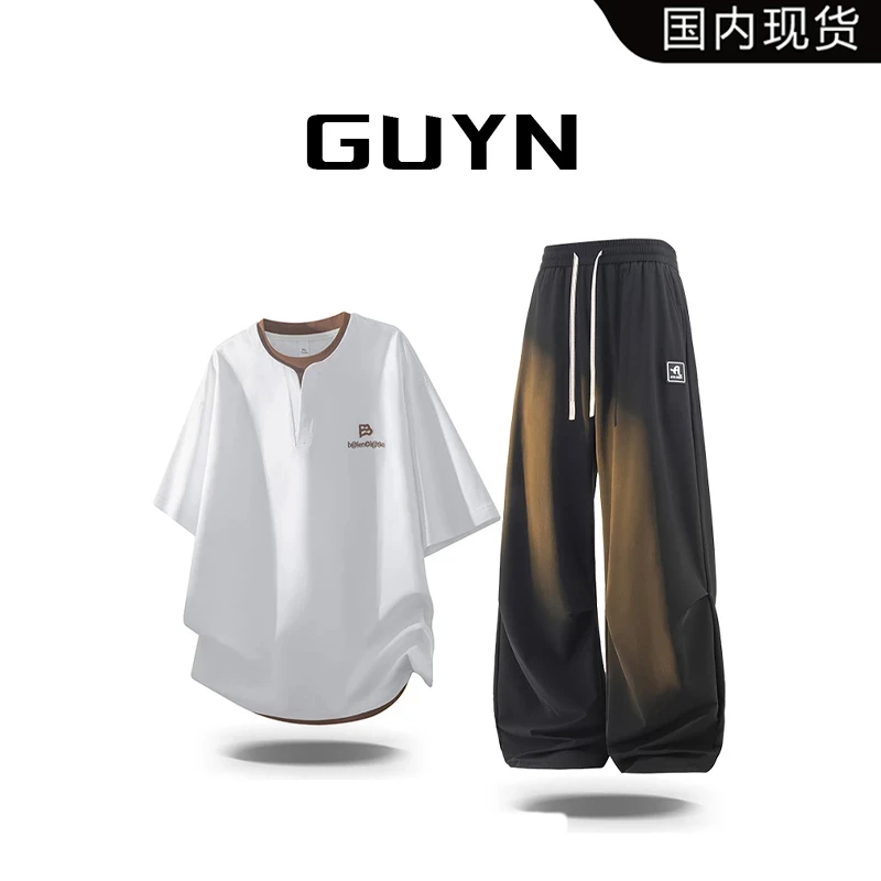 【品牌现货】GUYN冰丝短高级感V领冰袖套装男夏季大男孩帅气休闲服