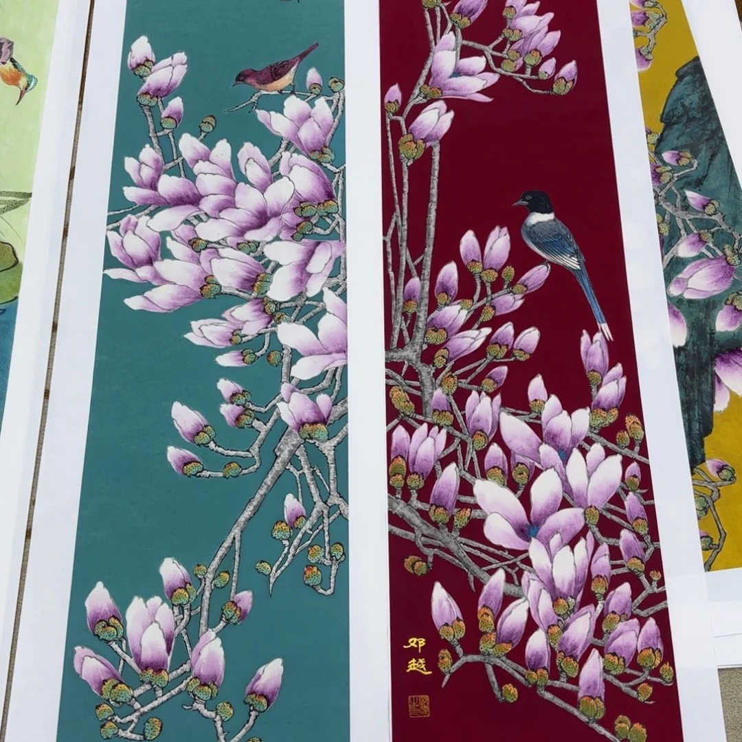 书法王*磊邓越 四尺对开 打包