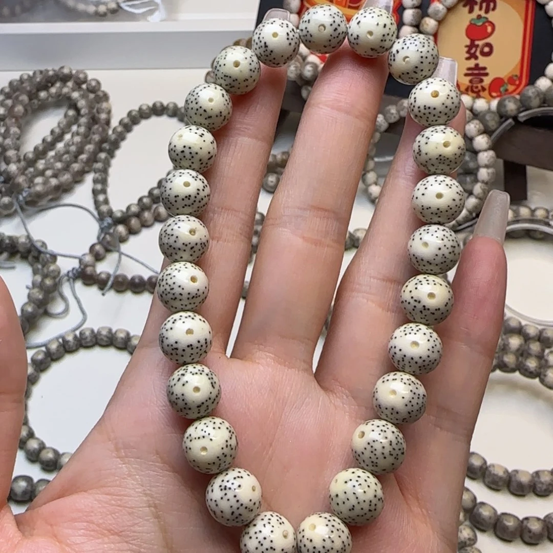 星月菩提手串陳**.石玉青瓷白黄金瞳卡10圆珠手持