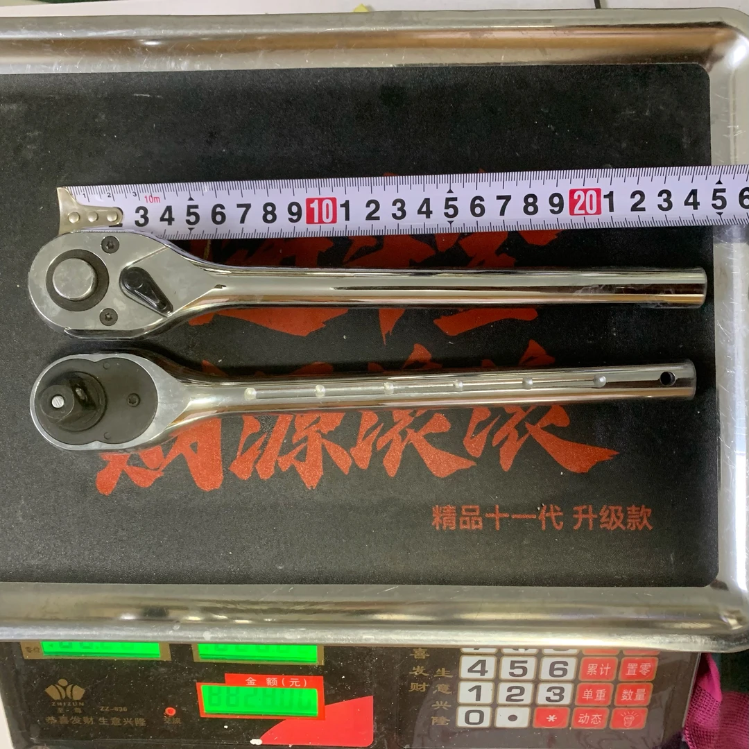 大飞棘轮扳手棘轮套筒热处理大飞弯头汽修套装家用72齿快速维修