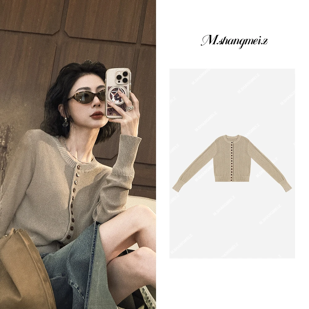 M.SHANGMEI.Z/沐熙【正肩开衫】美大哥舒适轻奢休闲开衫上衣X062598