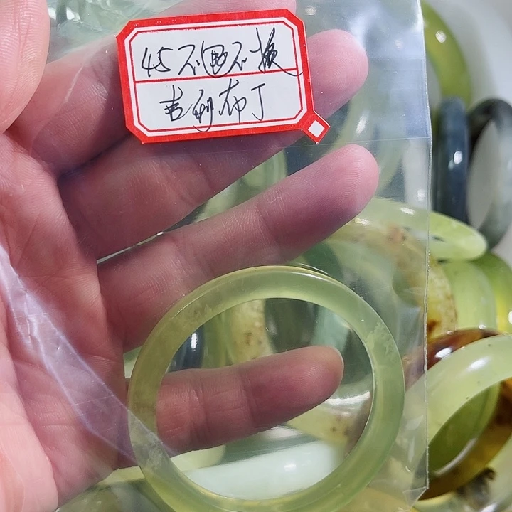 合金蛇纹石玉手镯