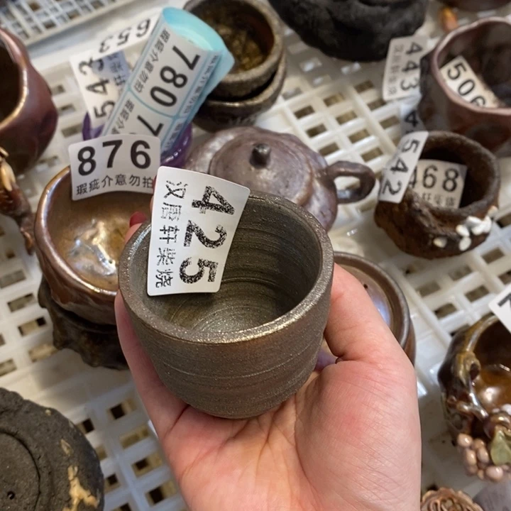 杯柴烧茶具的制作方法与