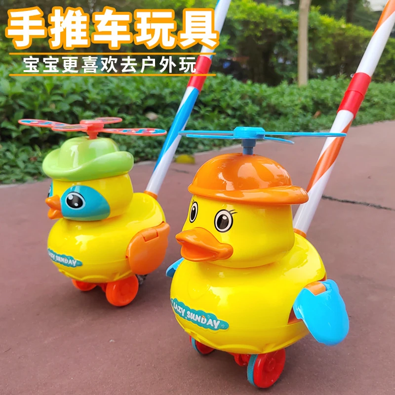 儿童加厚手推学步车飞机玩具宝宝推推乐调节锻炼学走路1-3岁宝宝