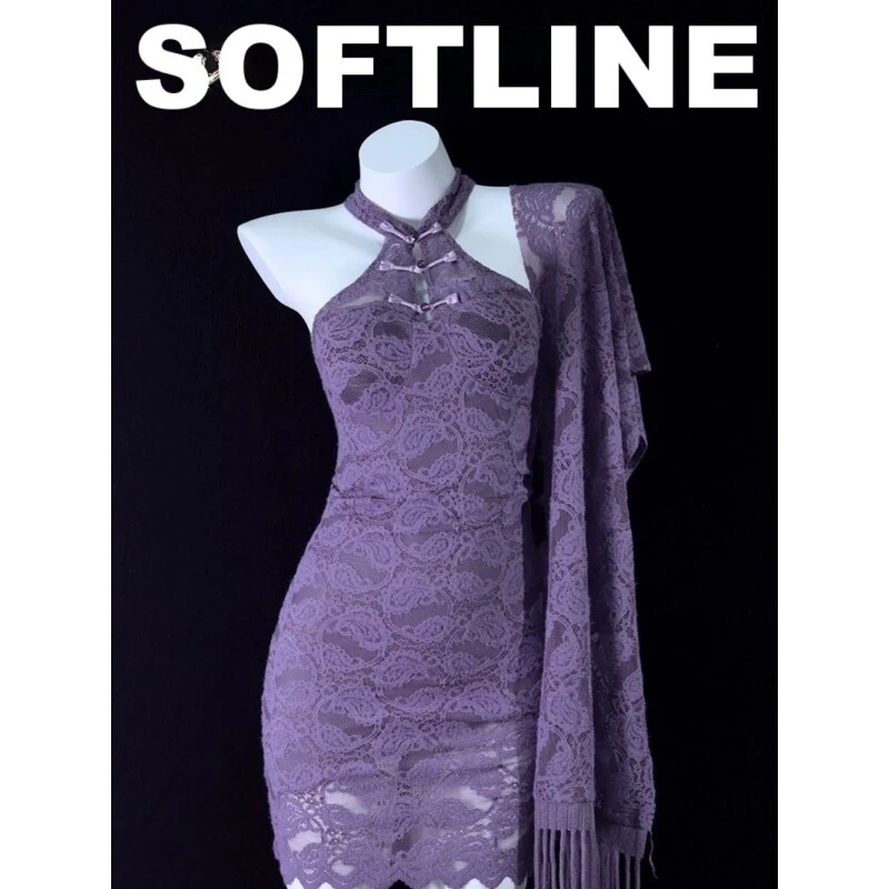 「风华」性感御姐风紫色韵味新中式挂脖包臀旗袍约会睡裙