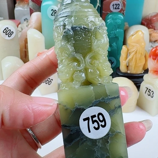 寿山石印石印石章料…….