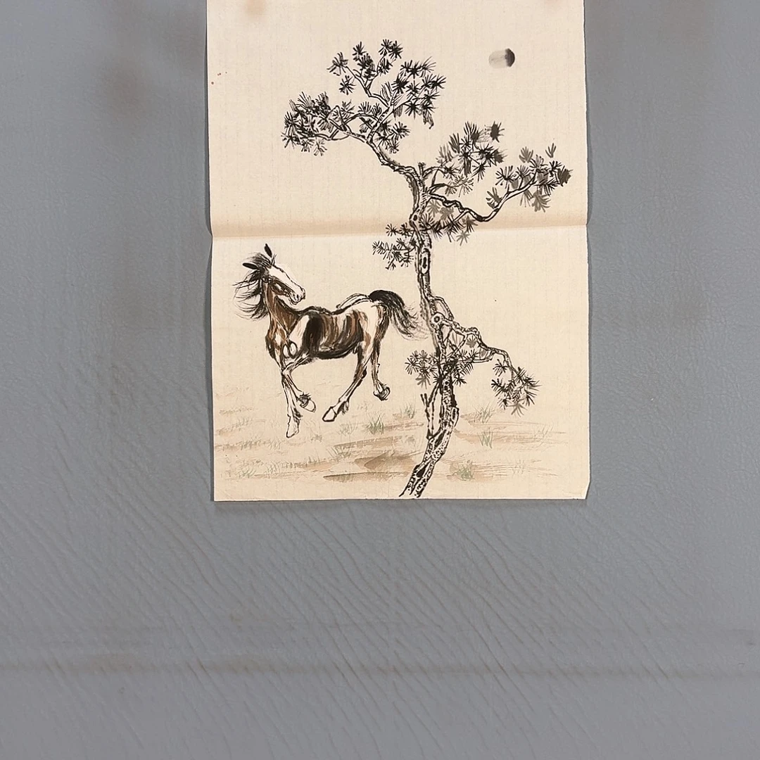 国画234 牡丹仙子和白月光是真的