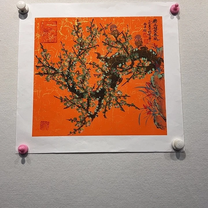 书法郑1111111111111