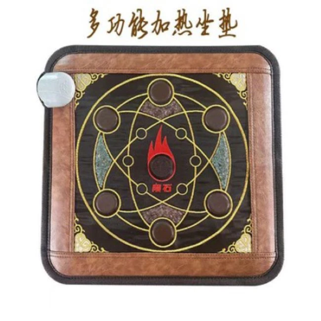 多功能加热坐垫