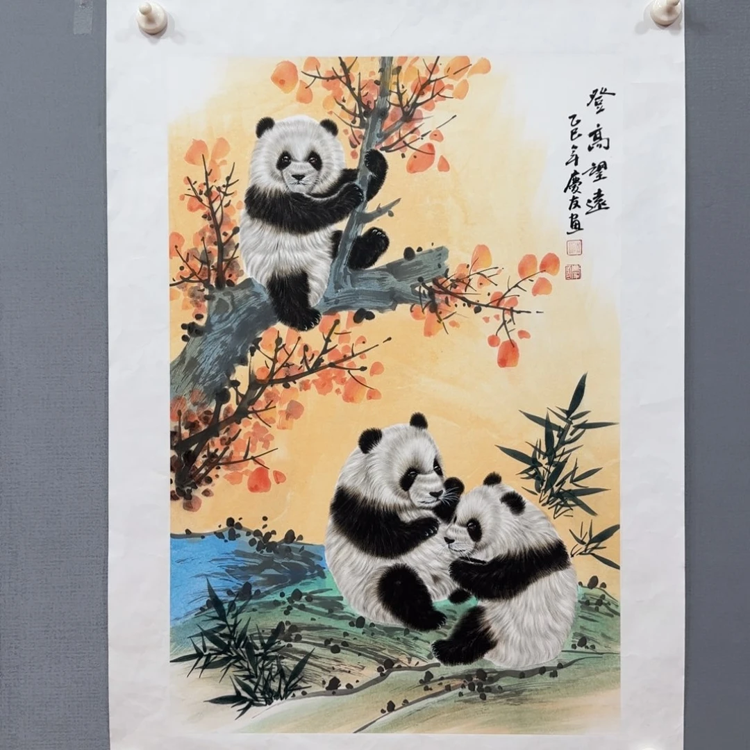 国画庆友精品作品