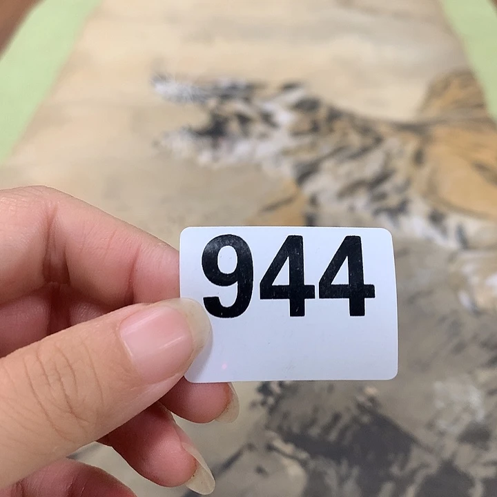 紫砂谢谢你的理解和陪伴艺*