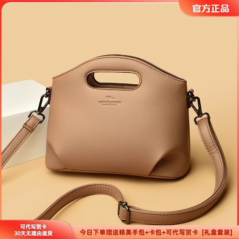 正品专柜女包新款韩版中年女士百搭手提包女高级感通勤包包斜挎包
