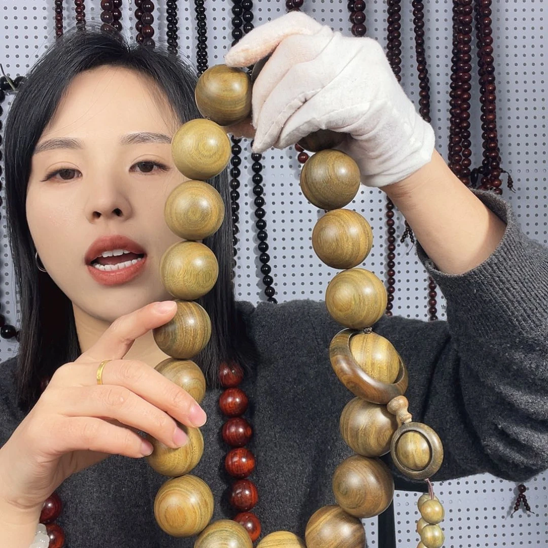 ****?紫光檀绿檀3.5手持