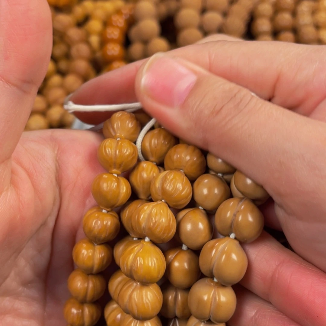 核桃手串/手链微瑕屁桃