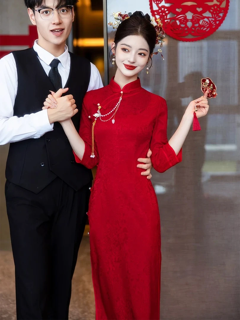 酒红色敬酒服新娘2025新款旗袍新中式订婚礼服连衣裙订婚回门显白