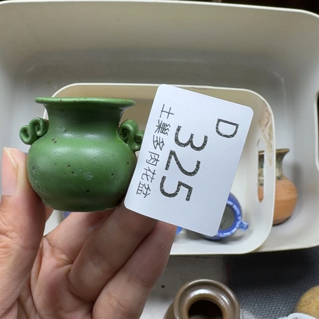 ****夏陶瓷艺术设计学与制作