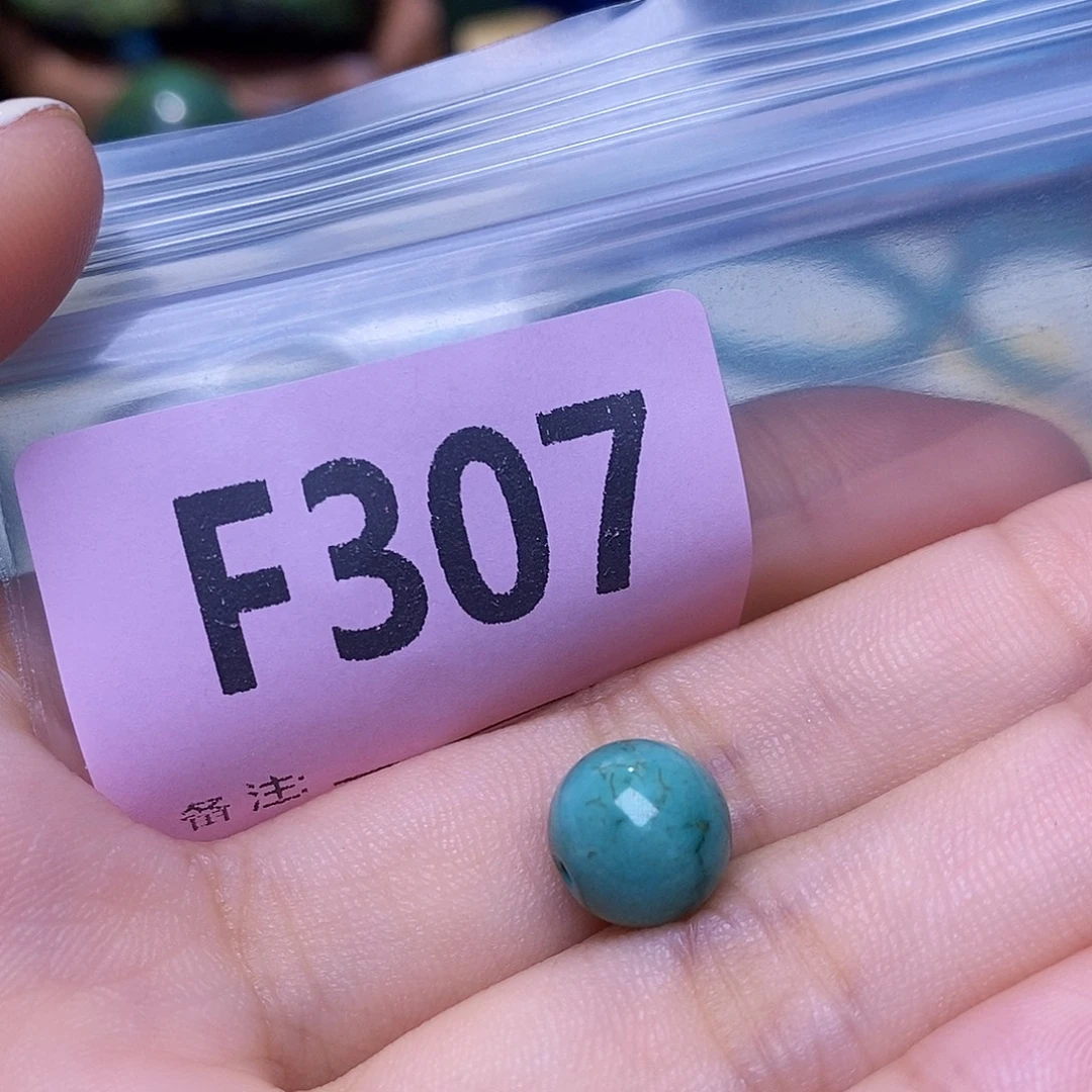 空竹粉丝专享十堰特色散珠