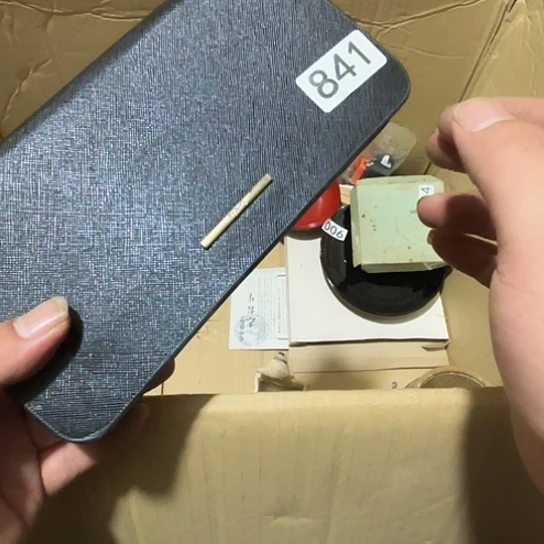 瓷片荟轩不懂瓷器841