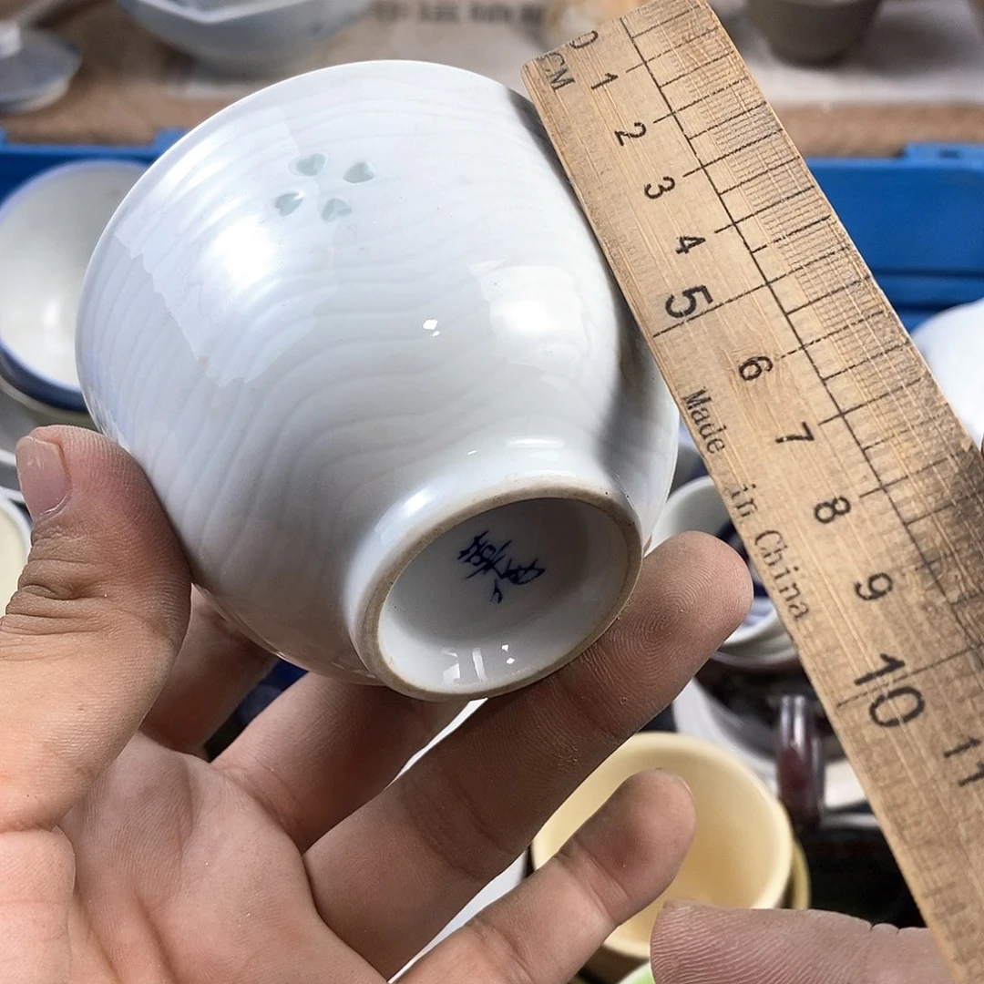 满28米包邮当天发货